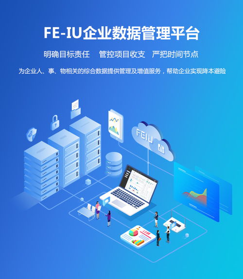 數字化浪潮下，以數據驅動構建企業文化與創意內容服務新生態