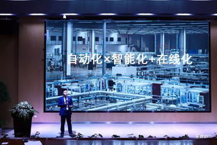 云工廠再獲數千萬A輪融資 富士康加碼，智能制造升級加速