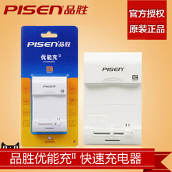 探秘座充充電器 從品勝經典到云創專營，一站式充電解決方案